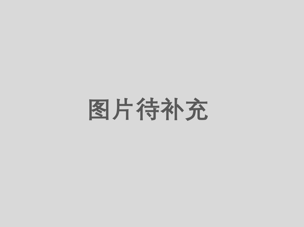 数据缩略图